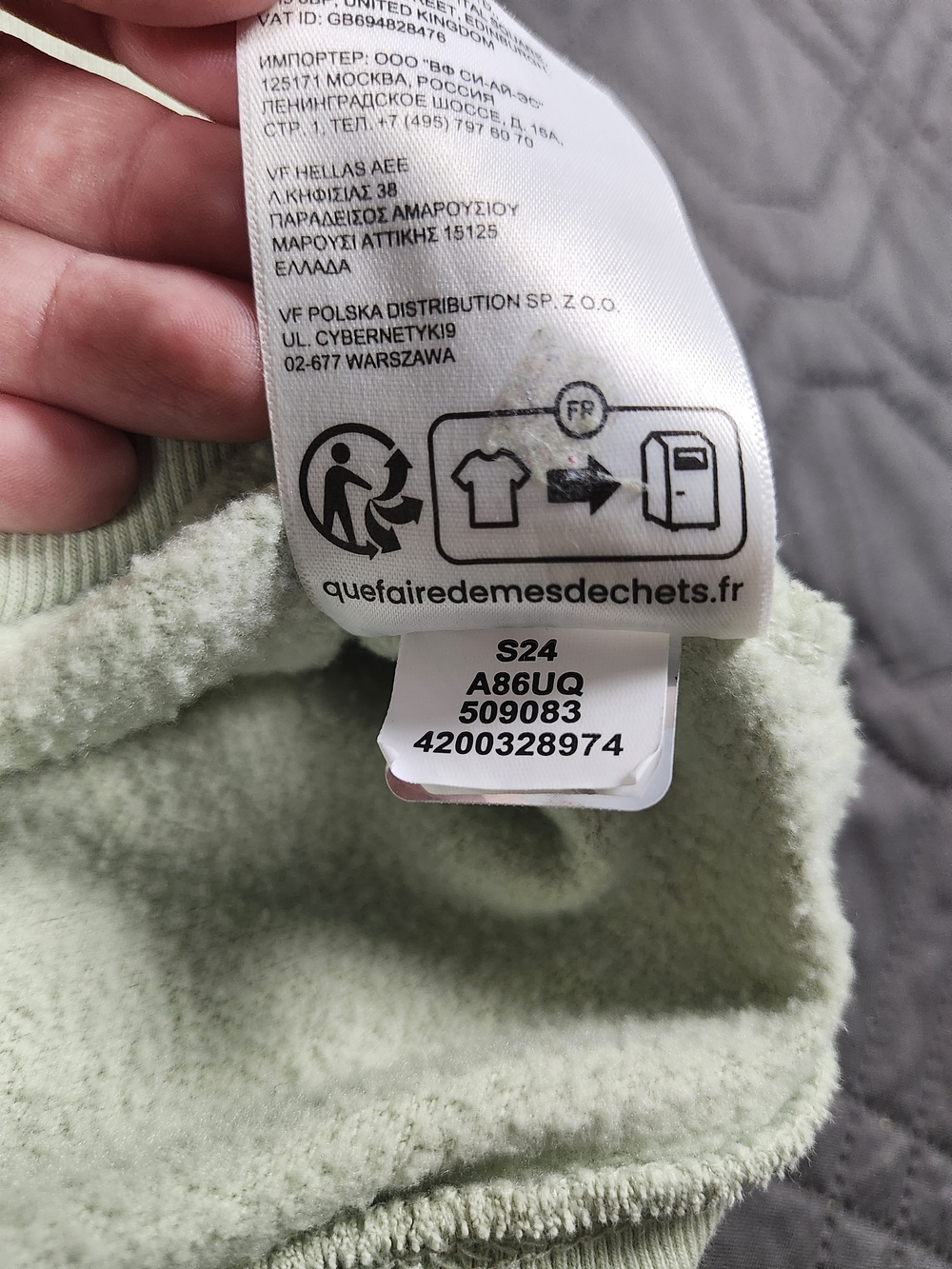 The North Face Women's Evolution V-Neck Sweatshirt size S women's sage green/lig - Picture 10 of 16